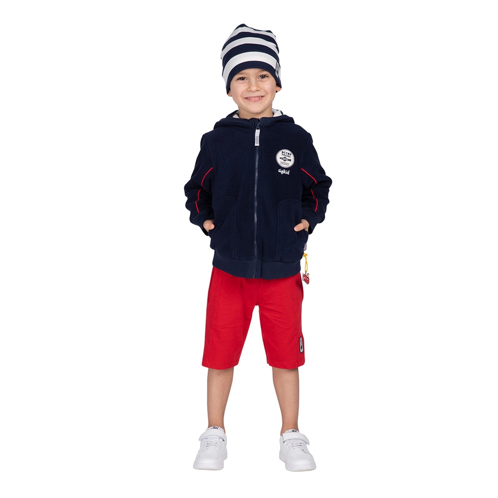 Sigikid Boys Fleece Jacket Black