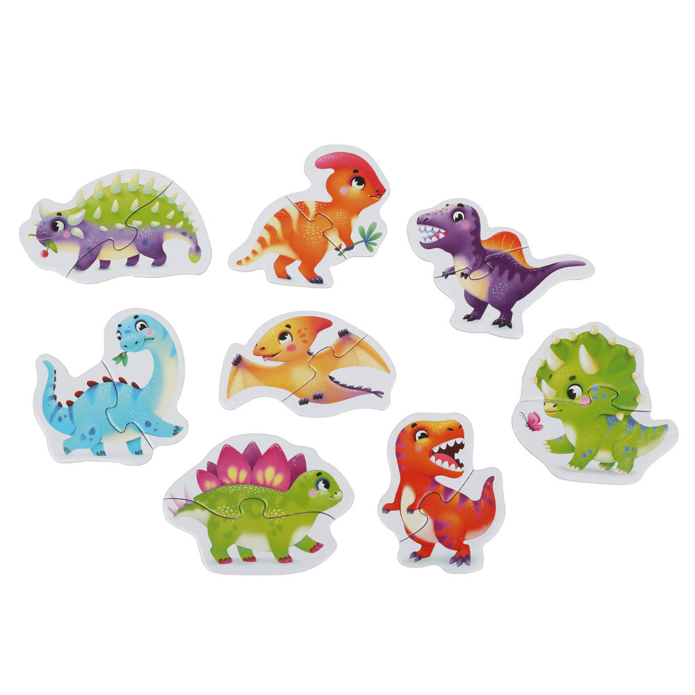 Cubika Puzzles 8 in 1 Happy dinosaurs 16pcs