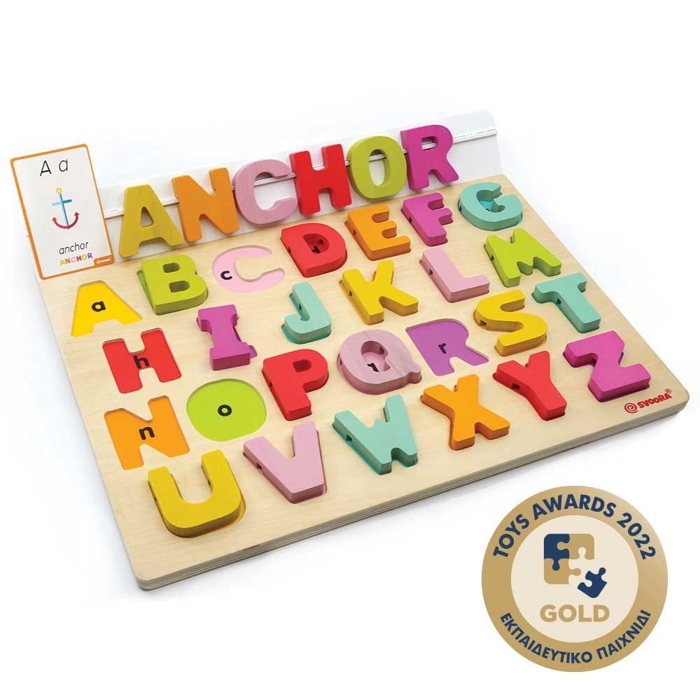 Svoora Wooden Alphabet Puzzle with 50 flash cards 'My first English Words'