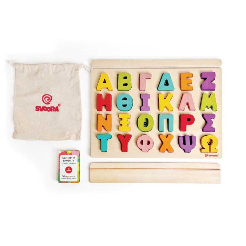 Svoora Παίζω με τα Γράμματα - Ελληνικό Ξύλινο Αλφάβητο και 50 Κάρτες πρώτες λέξεις
