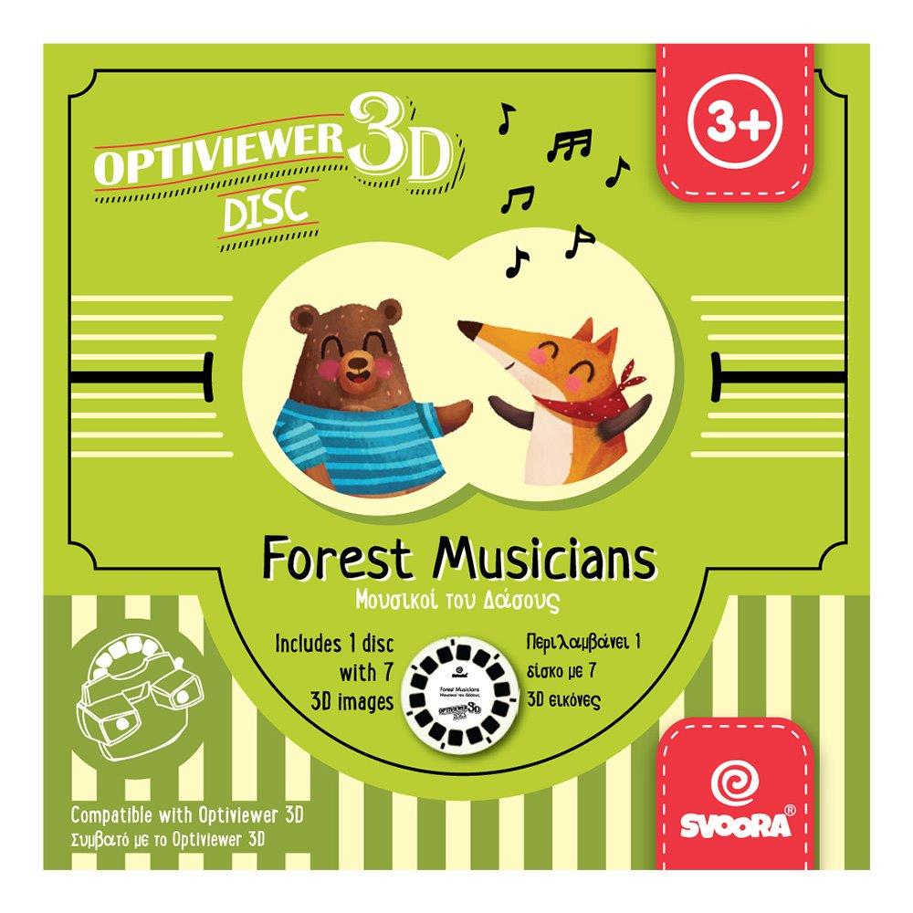 Svoora 3D Optiviewer Reel 'Forest Musicians'