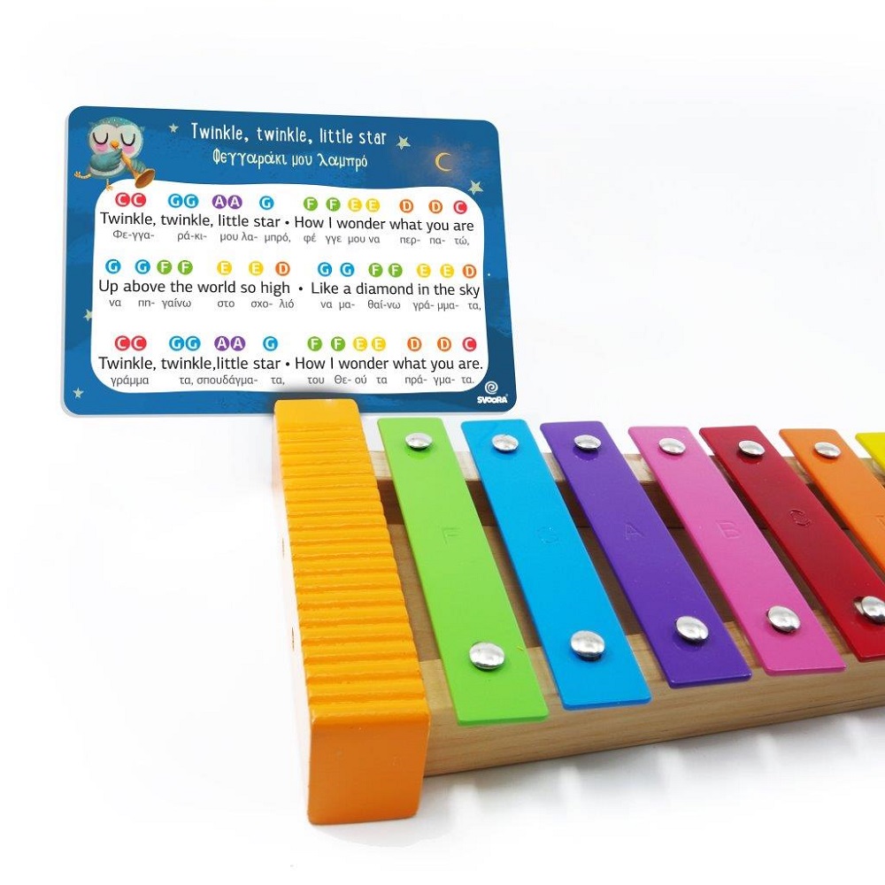 Svoora Colorful Metallophone 12 notes with Wooden Guiro