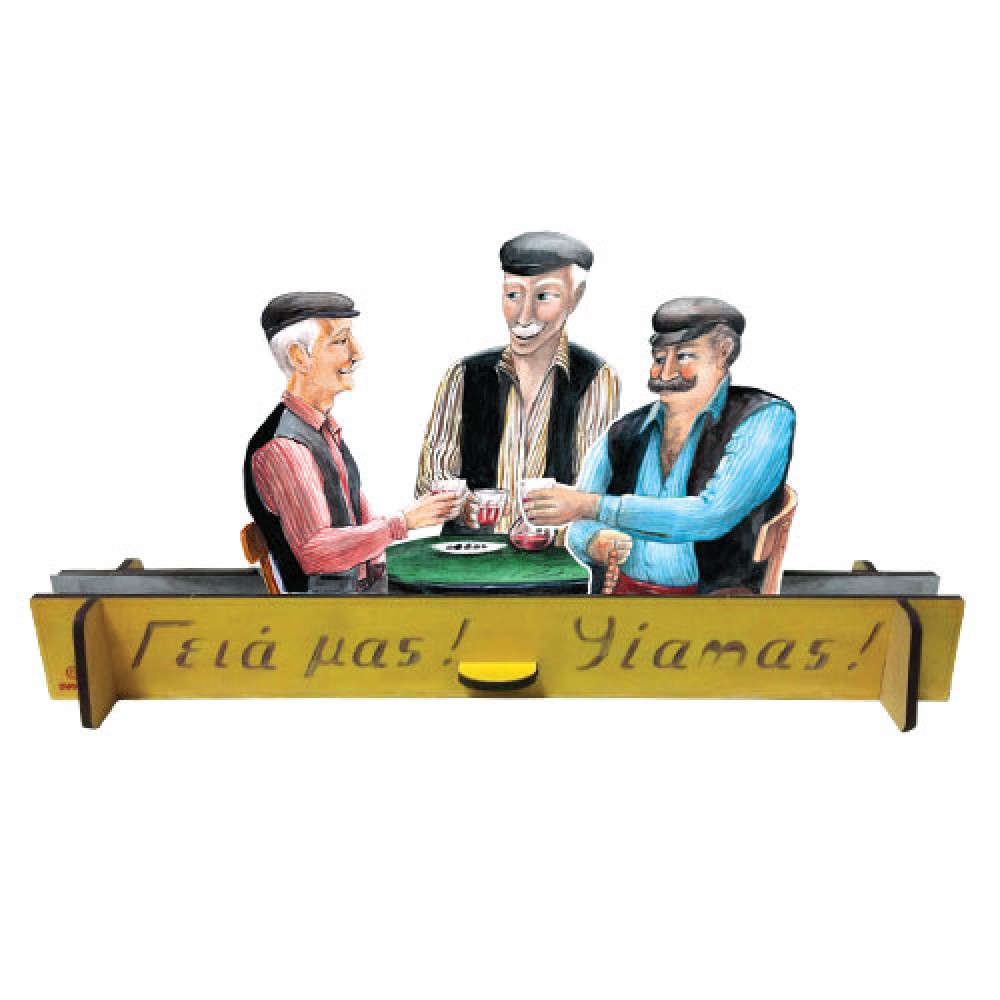 Svoora Wooden cards moving meories with moving figures size A3