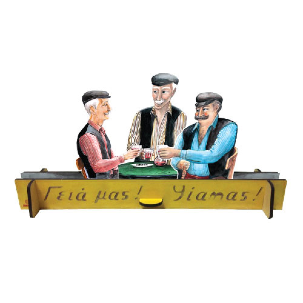 Svoora Wooden card with motion yiamas Α4