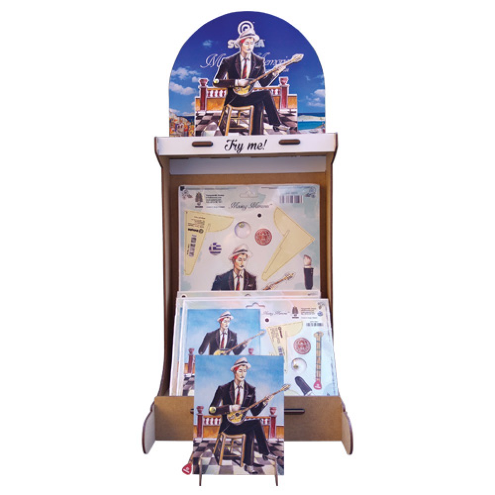 Svoora Wooden card with motion bouzouki moving memories Α4