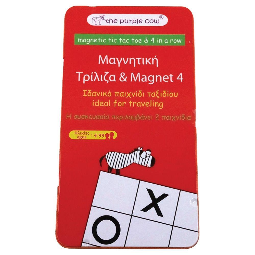 TO GO Magnetic Travel Games '4 In A Row & Tic Tac Toe'