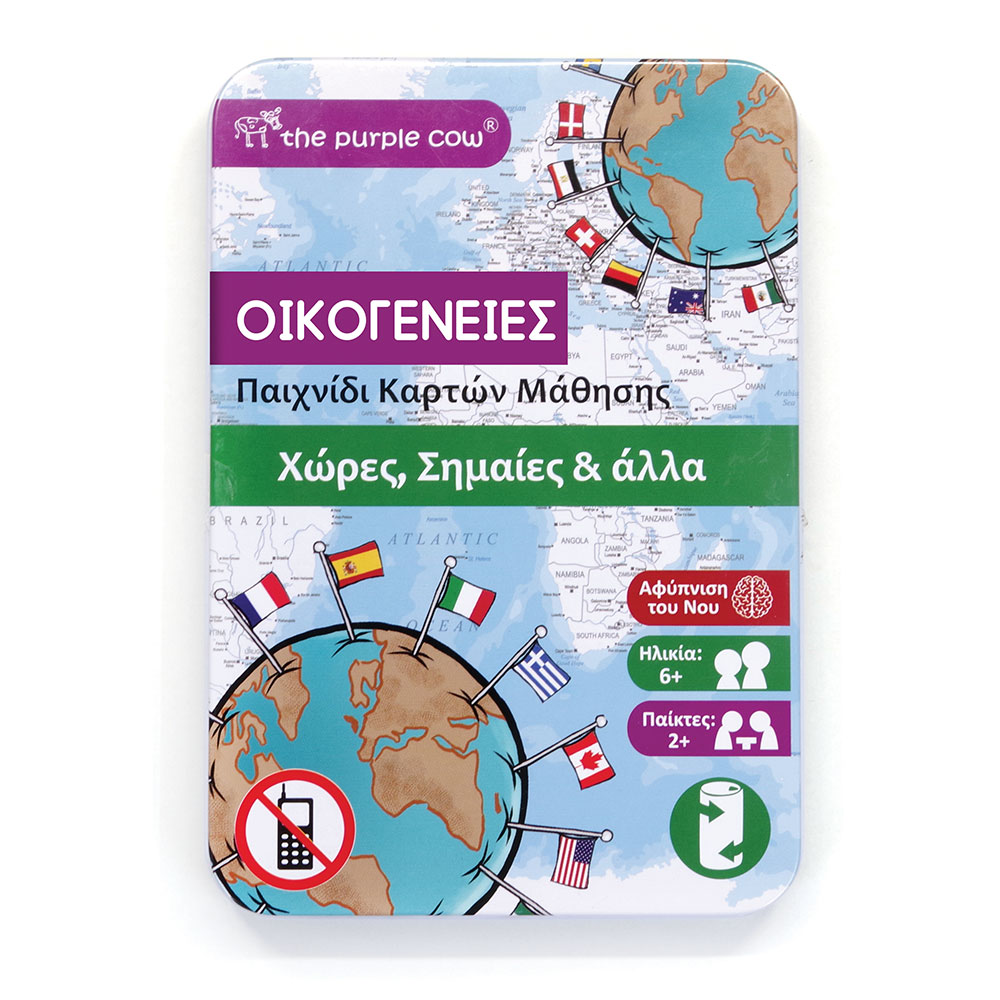Go Fish Trivia Game Countries, Flags & More