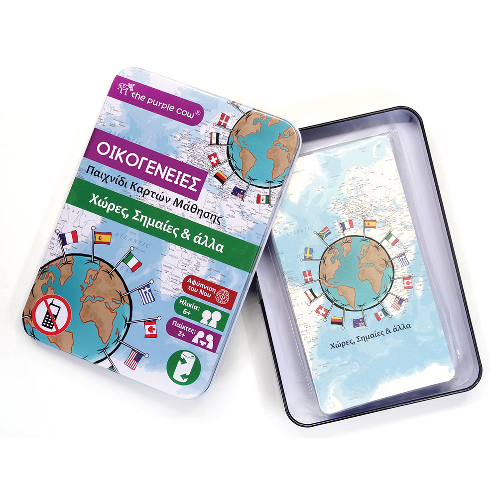Go Fish Trivia Game Countries, Flags & More