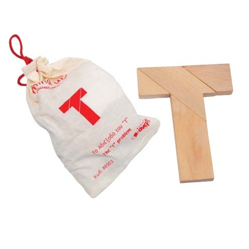 Minup puzzle 'T'