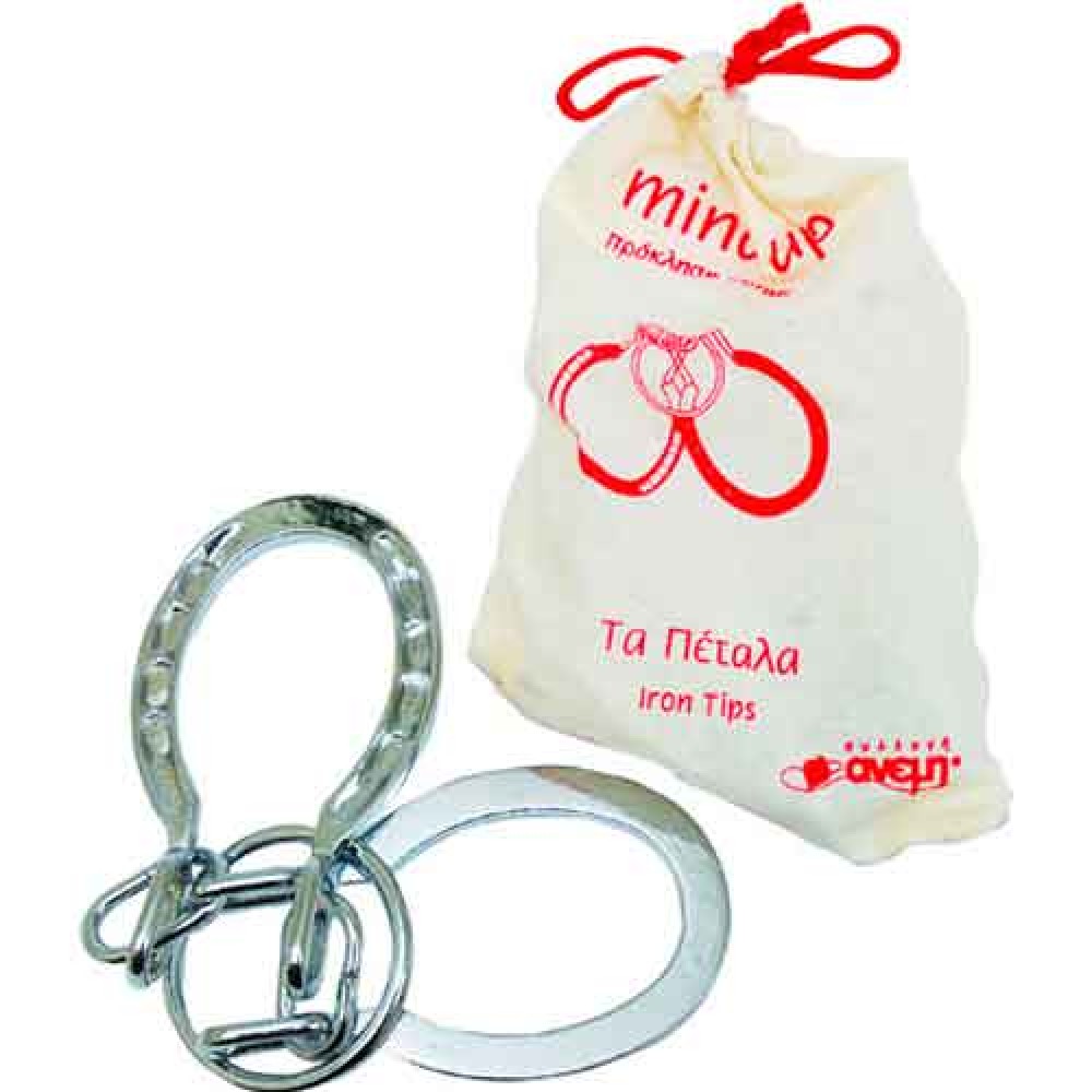 Mindup puzzle 'Horseshoes'