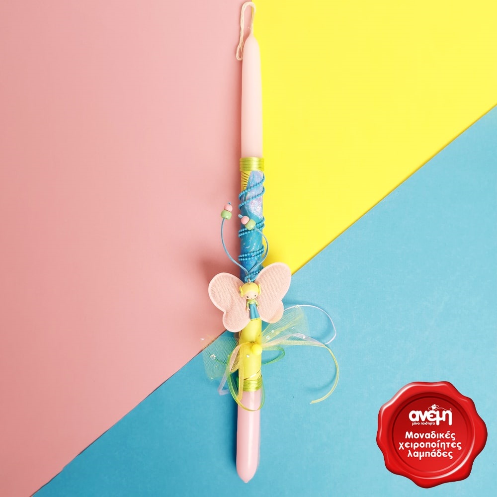 Easter Candle