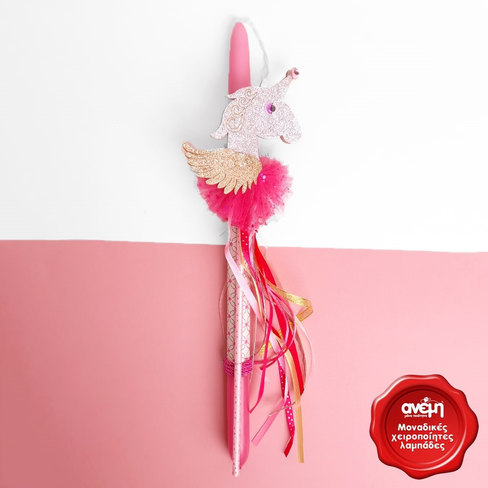 Easter Candle