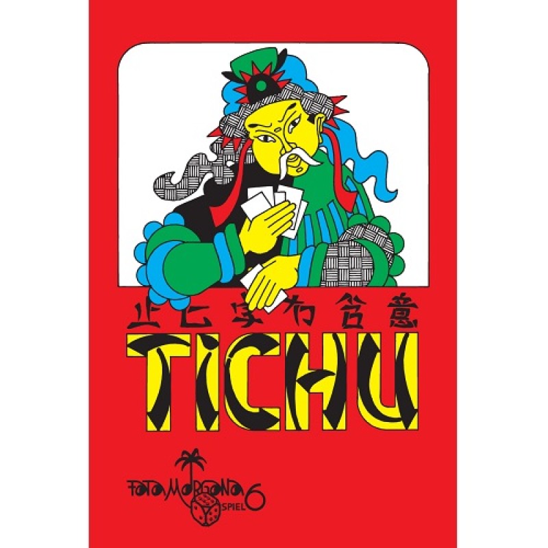 Επιτραπέζιο Τράπουλα με κάρτες Tichu