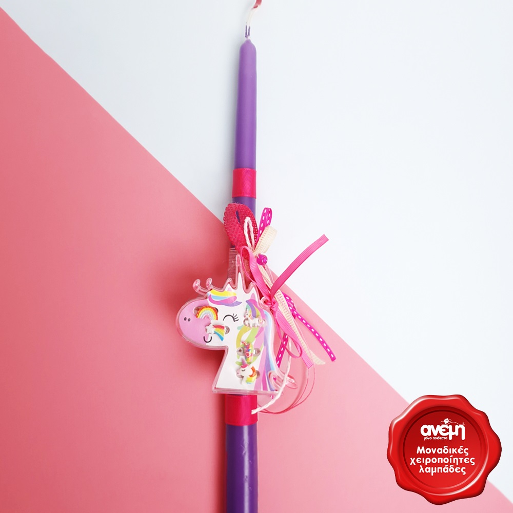 Easter Candle