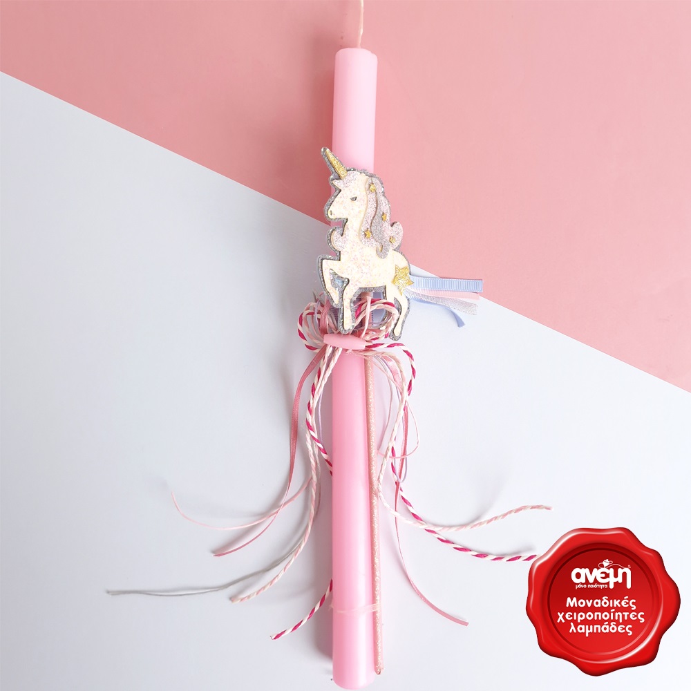 Easter Candle